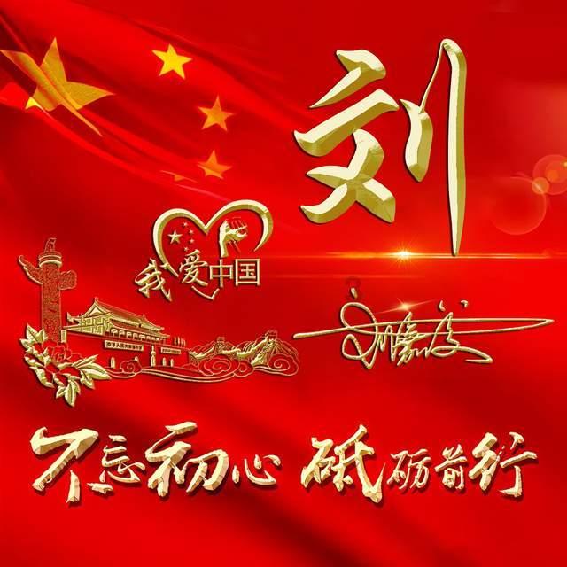 一个大问题